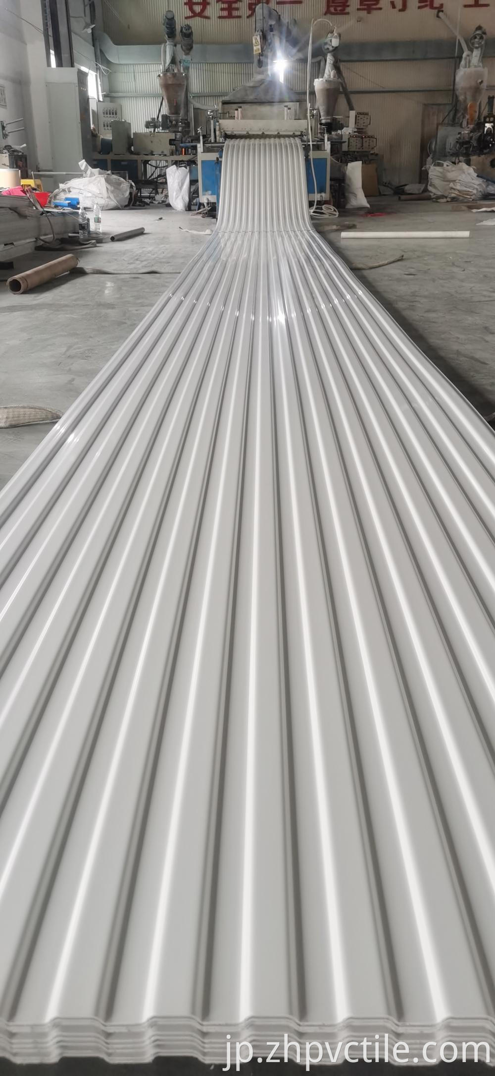 PVC roof panel